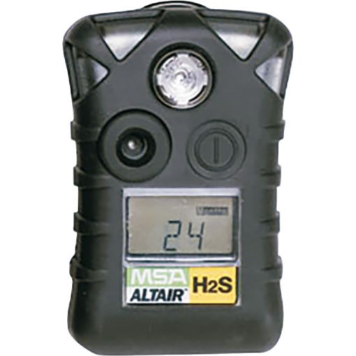 Détecteur monogaz ALTAIR® | Détecteurs de gaz portables